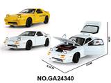OBL10452452 -  正版授权1:24马自达RX7-FC街车版 
（6只展示盒)