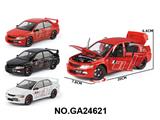 OBL10452454 - 正版授权1比24 
三菱EV09拉花版合金车（展示盒）