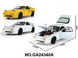 OBL10452461 - 正版授权1:24马自达RX7-FC街车版(支架盒)