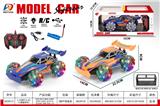 OBL10452748 - 1:16侧行2.4G七通遥控车 （包电 ）