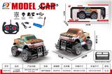OBL10452756 - 1:16四通遥控越野车（包电 ）
