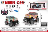 OBL10452757 - 1:16四通遥控越野车（包电 ）