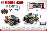 OBL10452760 - 1:16侧行2.4G九通遥控越野车 （包电 ）