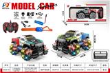 OBL10452761 - 1:16双遥控侧行2.4G七通遥控车 (手把  手表)