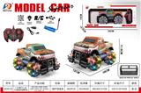 OBL10452762 - 1:16侧行2.4G九通遥控越野车 （包电 ）