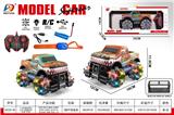 OBL10452763 - 1:16双遥控侧行2.4G七通遥控车 (手把  手表)