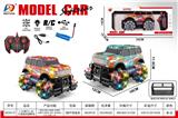 OBL10452764 - 1:16侧行2.4G九通遥控越野车 （包电 ）