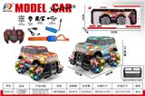 OBL10452765 - 1:16双遥控侧行2.4G七通遥控车 (手把  手表)