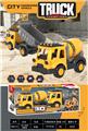 OBL10452841 - 滑行工程车2只装
（可加惯性）
