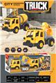 OBL10452842 - 滑行工程车2只装
（可加惯性）