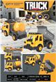 OBL10452858 - 滑行工程车2只装
（可加惯性）