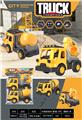 OBL10452859 - 滑行工程车2只装
（可加惯性）