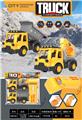 OBL10452860 - Free wheel toys