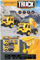 OBL10452862 - Free wheel toys