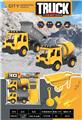 OBL10452863 - Free wheel toys