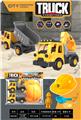 OBL10452864 - Free wheel toys