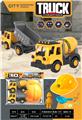OBL10452865 - Free wheel toys