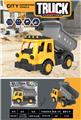 OBL10452870 - Free wheel toys