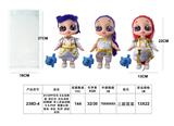 OBL10452882 - 8寸OPP袋装【实身肥童 带灯光 音乐身体 5D眼睛 单人装加动物】K-POP  猎魔女团 鲁米 米拉 佐伊 娃娃系列