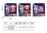 OBL10452929 - 8寸开窗盒【实身肥童 带灯光 音乐身体 5D眼睛 单人装加大号耳机 电子琴 音响 头盔 吸塑配件】K-POP猎魔女团 鲁米 米拉 佐伊 娃娃系列