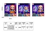 OBL10452931 - 8寸开窗盒【实身肥童 带灯光 音乐身体 5D眼睛 单人装加刀 叉 剑 吉他 耳机 头盔 话筒 吸塑配件】K-POP猎魔女团 鲁米 米拉 佐伊 娃娃系列