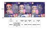OBL10452932 - 8寸开窗盒【实身肥童 带灯光 音乐身体 5D眼睛 单人装加大号话筒  直播套装吸塑配件】K-POP  猎魔女团 鲁米 米拉 佐伊 娃娃系列