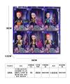 OBL10452934 - 6寸展示盒12只装 [实身肥童  单人装加配件]  K-POP  猎魔女团 鲁米 米拉 佐伊 娃娃系列