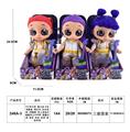OBL10452939 - 8寸单只装 展示盒【实身肥童 带灯光 音乐身体 5D眼睛 单人装加吉他配件】K-POP  猎魔女团 鲁米 米拉 佐伊 娃娃系列
