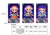 OBL10452940 - 8寸开窗盒【实身肥童 带灯光 音乐身体 5D眼睛 单人装加大号耳机和吉他配件】K-POP猎魔女团 鲁米 米拉 佐伊 娃娃系列