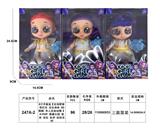OBL10452942 - 8寸开窗盒【实身肥童 带灯光 音乐身体 5D眼睛 单人装加动物 】K-POP  猎魔女团 鲁米 米拉 佐伊 娃娃系列