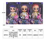 OBL10452943 - 8寸开窗盒【实身肥童 带灯光 音乐身体 5D眼睛 单人装加吉他 】K-POP  猎魔女团 鲁米 米拉 佐伊 娃娃系列