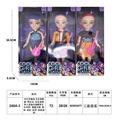 OBL10452947 - 14寸开窗盒【实身肥童 带灯光 音乐身体 单人装加吉他配件】K-POP  猎魔女团 鲁米 米拉 佐伊 娃娃系列