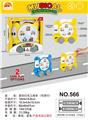 OBL10453004 - 音乐灯光工程车（可滑行）