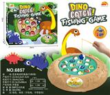 OBL10453019 - 恐龙电动钓鱼盘(15条鱼)