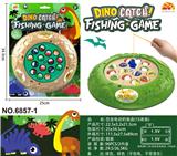OBL10453035 - 恐龙电动钓鱼盘(15条鱼)