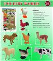 OBL10453095 - Animaltoys