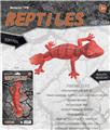 OBL10453150 - Animaltoys