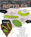 OBL10453160 - Animaltoys