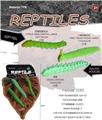 OBL10453162 - Animaltoys
