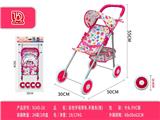 OBL10453196 - Babystroller