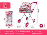 OBL10453198 - Babystroller
