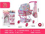 OBL10453201 - Babystroller
