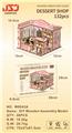 OBL10453482 - DIY木质拼装甜品屋场景