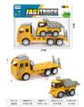 OBL10453559 - 惯性拖头带滑行翻斗车