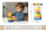OBL10453617 - Baby toys series