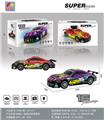 OBL10453661 - Remote control cars / tanks