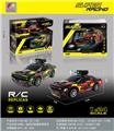 OBL10453662 - Remote control cars / tanks
