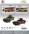 OBL10453663 - Remote control cars / tanks