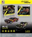 OBL10453664 - Remote control cars / tanks