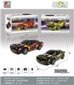 OBL10453665 - Remote control cars / tanks